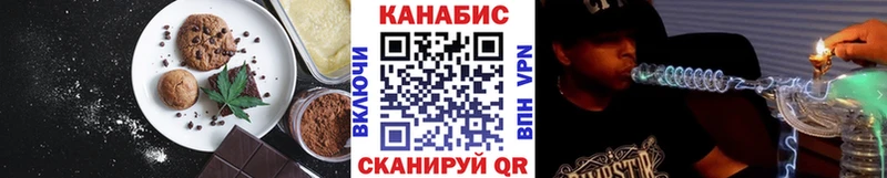 Купить Ветлуга Cannafood конопля