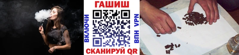 Купить  Ветлуга  ГАШ Ice-O-Lator 