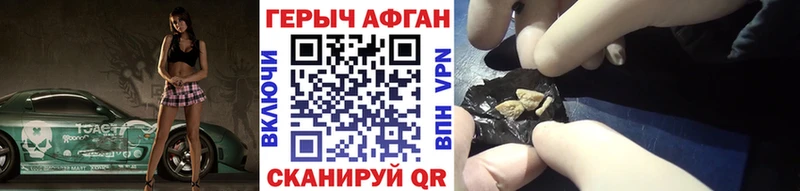 Купить  Ветлуга  ГЕРОИН гречка 
