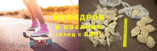 сатива Верея