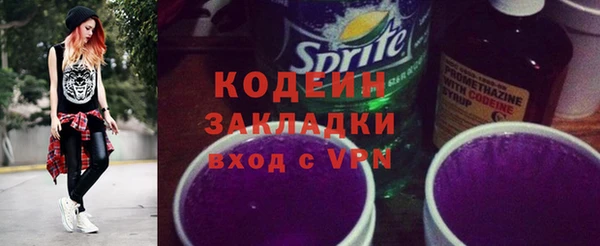 кокаин колумбия Верхний Тагил
