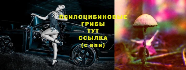 кокаин колумбия Верхний Тагил