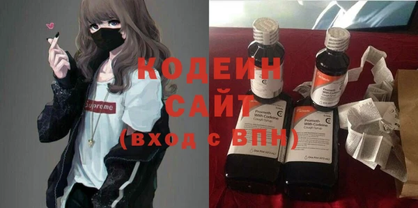 меф Верхнеуральск