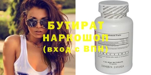 кокаин колумбия Верхний Тагил