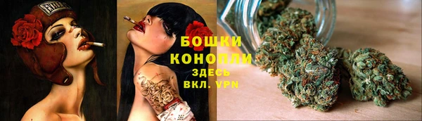 меф Верхнеуральск