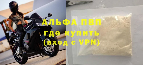 кокаин колумбия Верхний Тагил