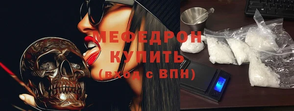 кокаин колумбия Верхний Тагил