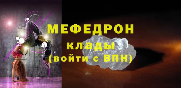 кокаин колумбия Верхний Тагил