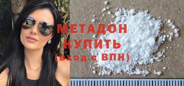 сатива Верея