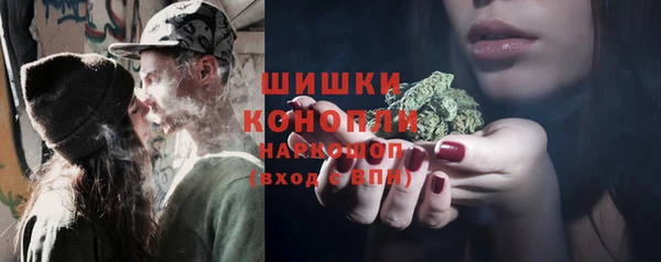 кокаин колумбия Верхний Тагил