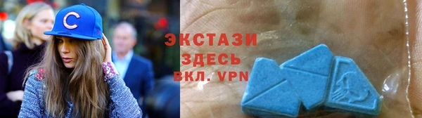 кокаин колумбия Верхний Тагил