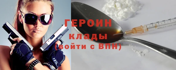 сатива Верея