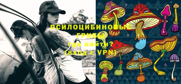 кокаин колумбия Верхний Тагил