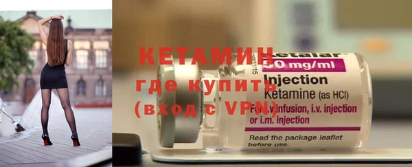 кокаин колумбия Верхний Тагил