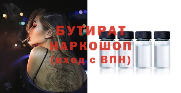 кокаин колумбия Верхний Тагил