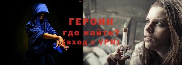 меф Верхнеуральск