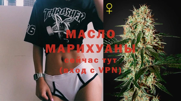 меф Верхнеуральск