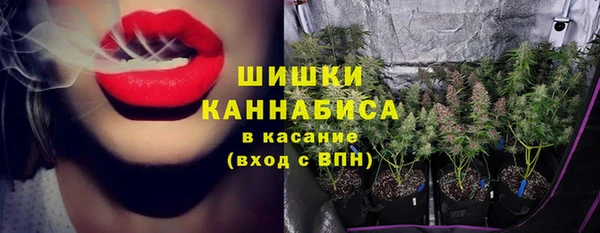 кокаин колумбия Верхний Тагил