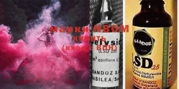 кокаин колумбия Верхний Тагил