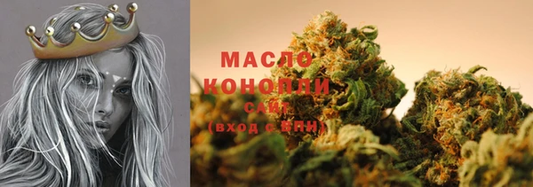 меф Верхнеуральск