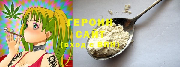 кокаин колумбия Верхний Тагил