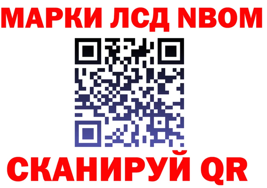 АМФ VHQ зеркало маркетплейс MEGA Ветлуга